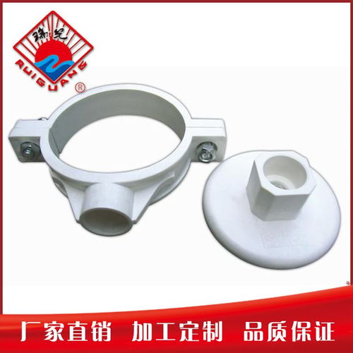 pvc u排水管件双用塑料吊卡 物美价廉 厂家直销