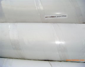 天津pvc u排水管厂家直销材质一流质量上乘,天津pvc u排水管厂家直销材质一流质量上乘生产厂家,天津pvc u排水管厂家直销材质一流质量上乘价格