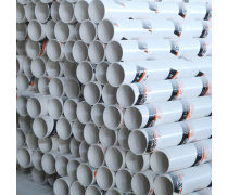 110落水管产品信息