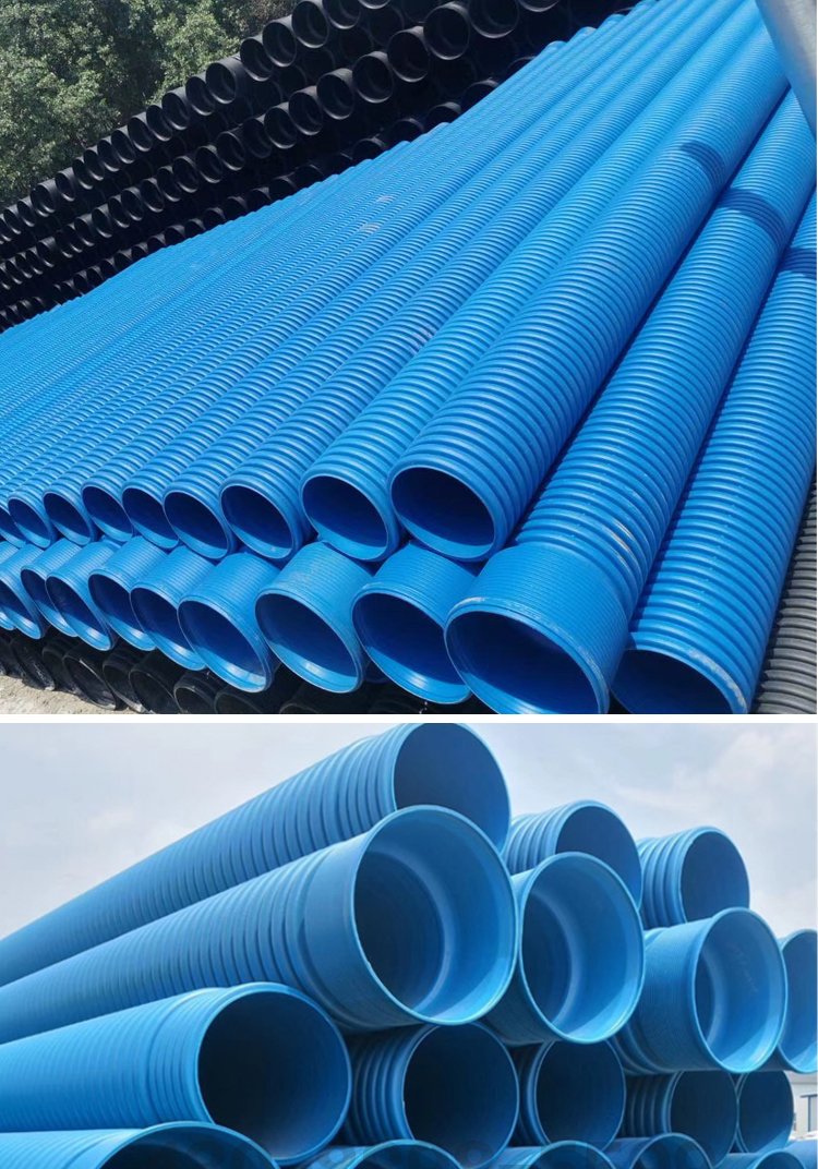 mu-hdpe全性能合金双壁波纹管 300蓝色hdpe双壁波纹排水管材厂家 - 爱