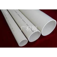 山西省PVC-U排水管160 4278110 4市场价_山西省PVC-U排水管160 4278110 4