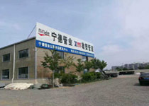 U排水管材公司介绍