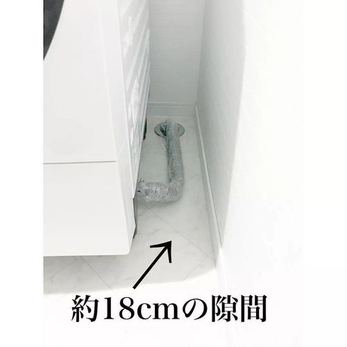 U排水管材 巧妙收纳，让最难整理的缝隙也轻松搞定