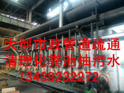 承德市政排水管道检测与U排水管材应用