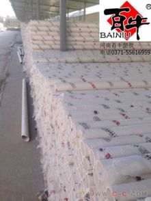 百牛PVC-U排水管 建筑工程排水系统的优选管材