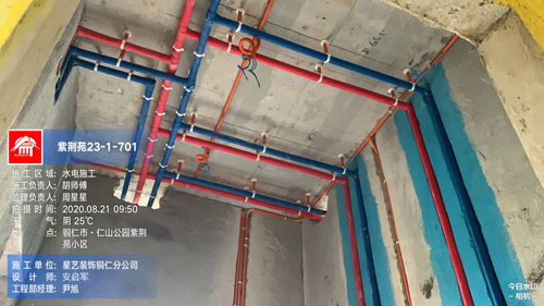 专业打造，细节制胜 仁山公园紫荆园杨姐雅居U型排水管材应用解析