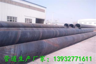 深入解析DN2800螺旋钢管在排水工程中的应用与总代理优势